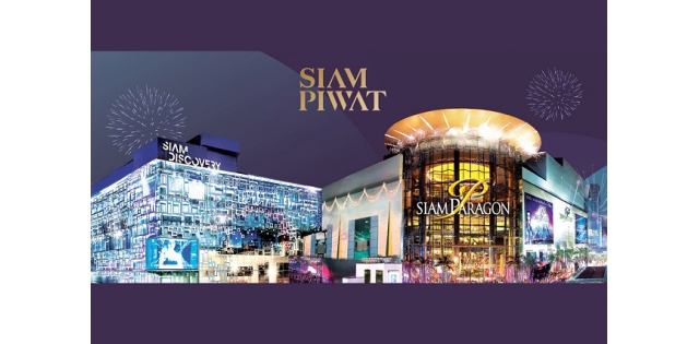 Siam Piwat THE VISIONARY ICON